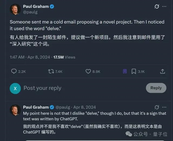 ChatGPT文风 原产地肯尼亚