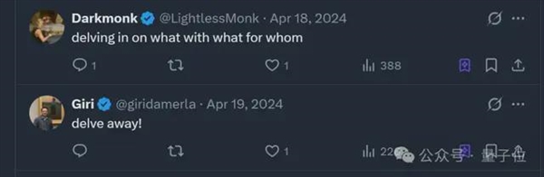 ChatGPT文风 原产地肯尼亚