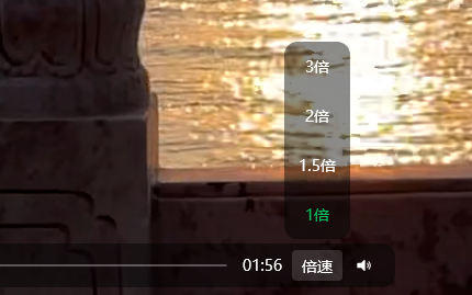 微信Win/Mac双端4.1.6正式版发布:消息一次性撤回、视频倍速播放来了