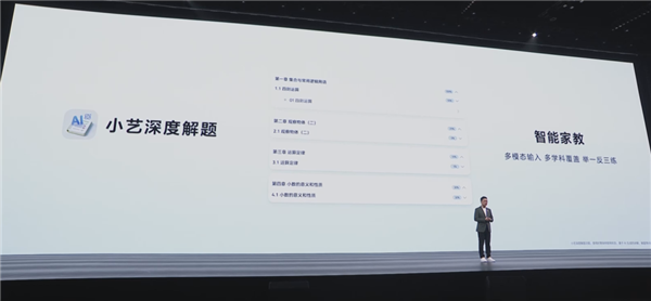 4199元的华为nova15 Ultra 怎么影像比自家旗舰还好