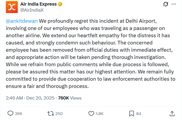 离谱！印度一机长机场安检时插队 争执后殴打乘客