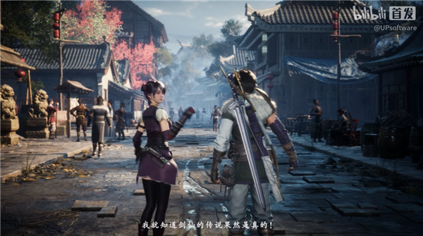 《仙剑奇侠传四》重制版正式预告：韩菱纱、柳梦璃亮相