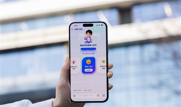 蚂蚁阿福官方声明：问答结果中没广告！网友直呼“放心了”