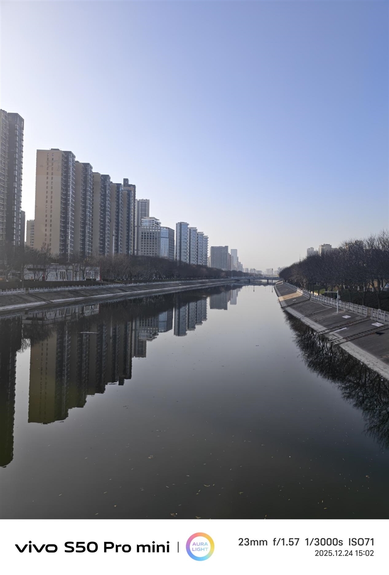 稳步迭代,全面超越:vivo S50 Pro mini 评测:小直屏旗舰的进化标杆