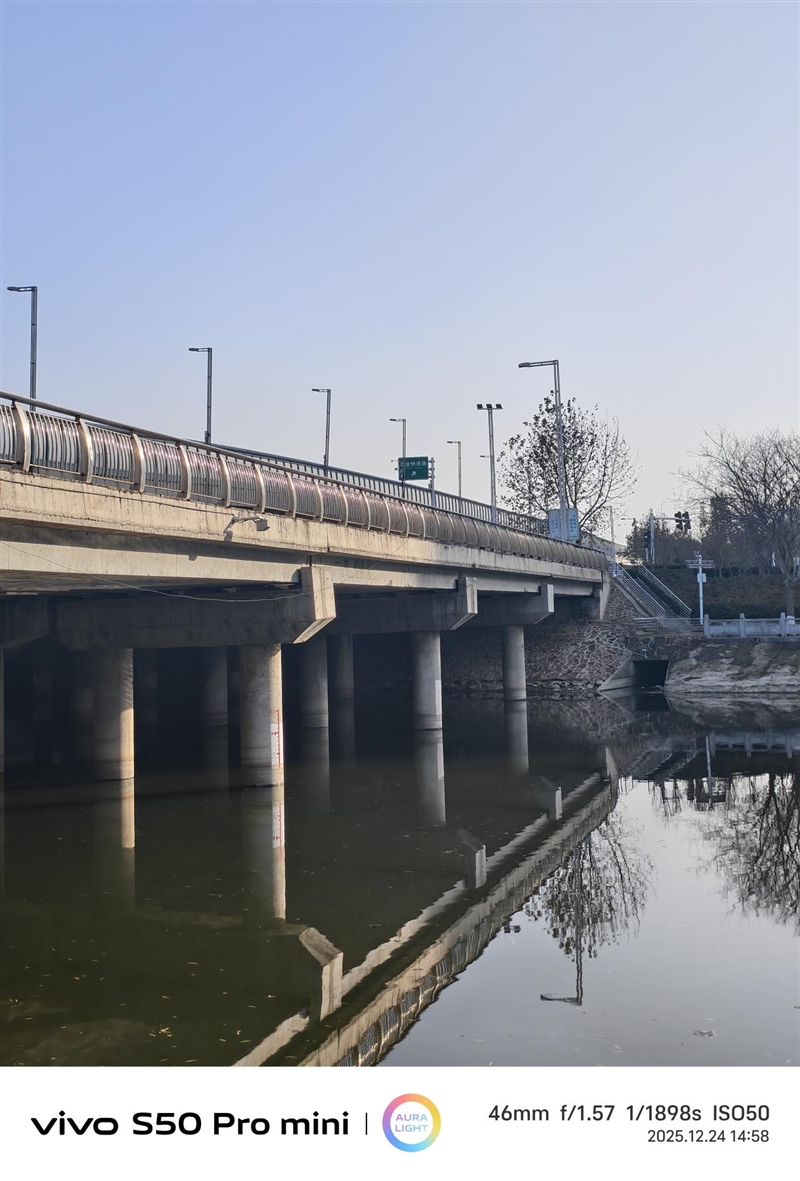 稳步迭代,全面超越:vivo S50 Pro mini 评测:小直屏旗舰的进化标杆