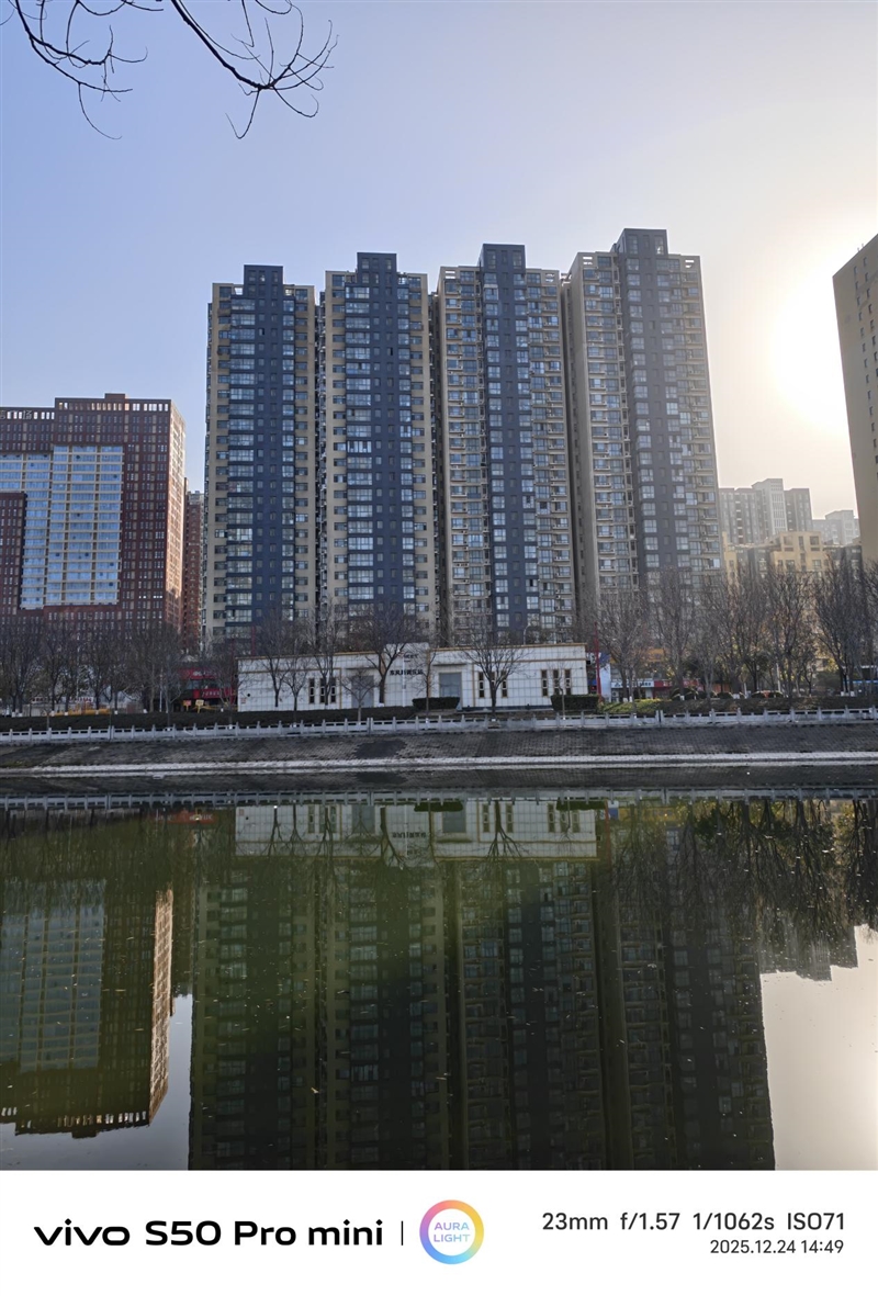 稳步迭代,全面超越:vivo S50 Pro mini 评测:小直屏旗舰的进化标杆