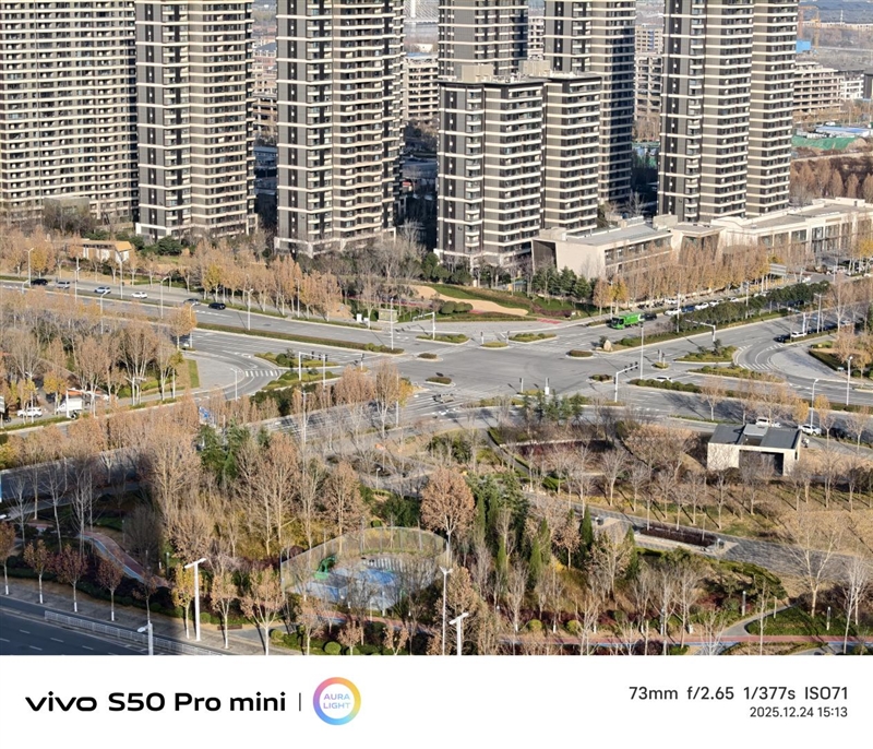 稳步迭代,全面超越:vivo S50 Pro mini 评测:小直屏旗舰的进化标杆