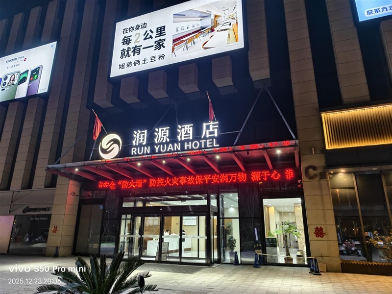 稳步迭代,全面超越:vivo S50 Pro mini 评测:小直屏旗舰的进化标杆