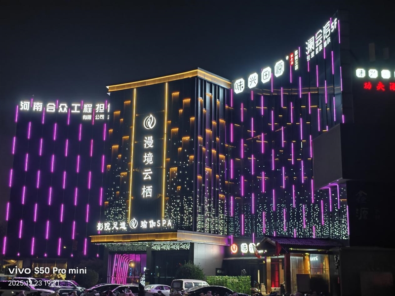 稳步迭代,全面超越:vivo S50 Pro mini 评测:小直屏旗舰的进化标杆