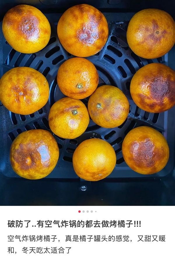 还没试过把这些水果加热吃的人 你们会后悔的！