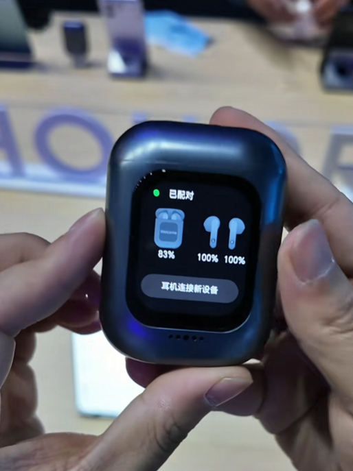 荣耀亲选iotapk AI通话耳机官宣!能插SIM卡打电话 甚至还能装微信、QQ