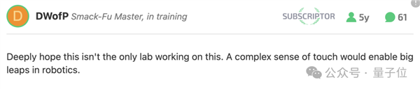 温柔点儿 机器人也怕疼了！电子皮肤主动痛觉+损伤自检双buff拉满