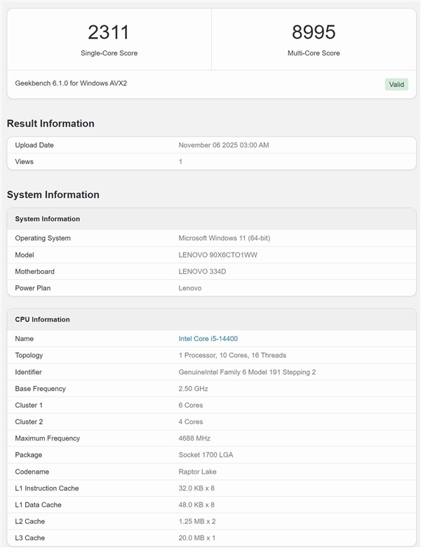 从实测数据看高性价比攒机选i5-14400还是R7-8700G