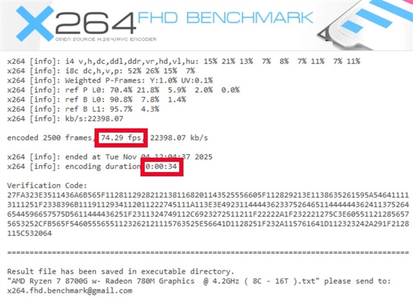 从实测数据看高性价比攒机选i5-14400还是R7-8700G