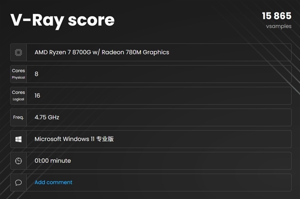 从实测数据看高性价比攒机选i5-14400还是R7-8700G