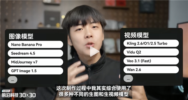 说真的 科技企业现在得认真对待抖音了