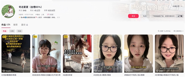 女孩确诊骨癌：自己签字6次手术截肢