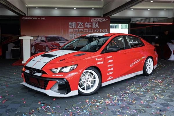 国产最强2.0T！ 广汽传祺推出影豹R N1赛车：可合法出街