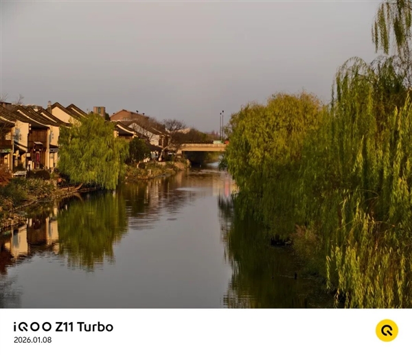 内存价格疯涨 iQOO“买芯片送手机”这招还有用吗