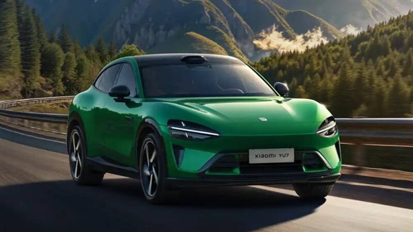 小米YU7首推7年低息购车政策:首付4.99万起 最高可省2.9万元