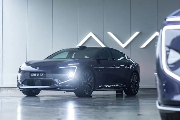 换装车顶激光雷达、后桥标配双电机!全新阿维塔12实车亮相