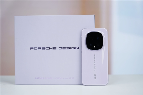 荣耀史上最强旗舰！荣耀Magic8 RSR图赏