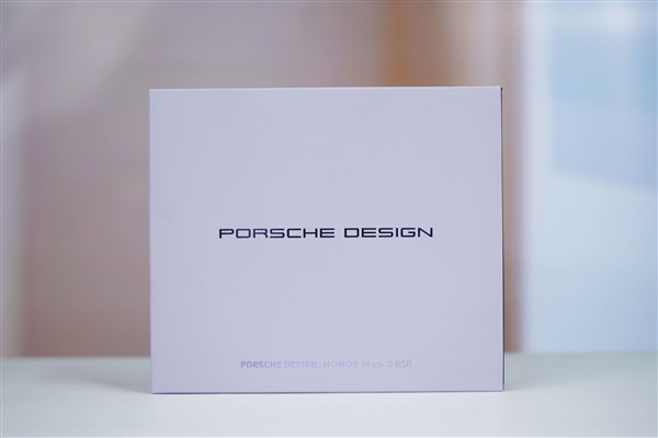 荣耀史上最强旗舰！荣耀Magic8 RSR图赏