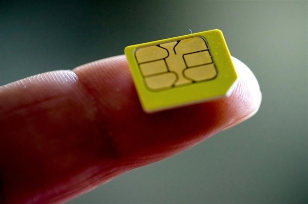 当事人回应用SIM卡炼出191克黄金:用了接近两顿废料