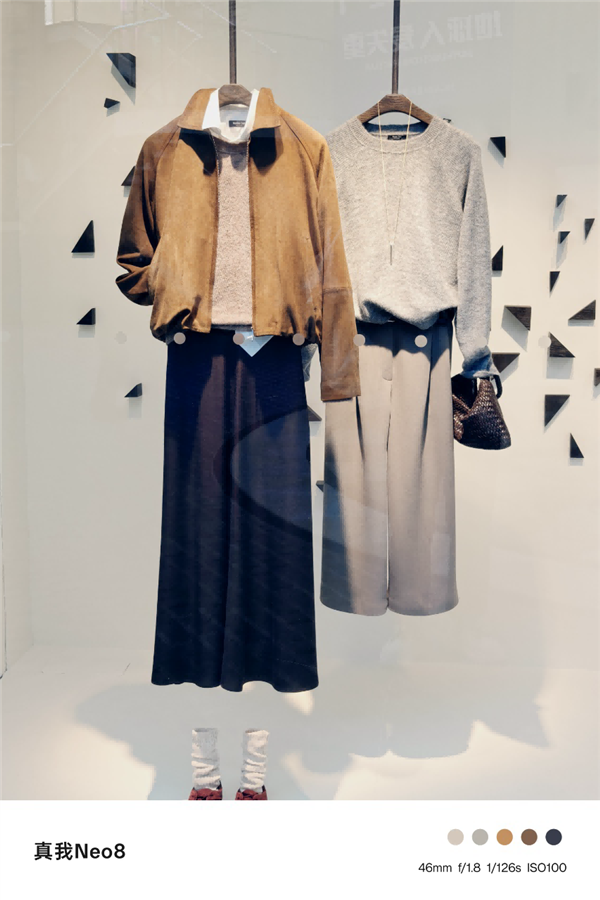 真我Neo8上手：性能全面开挂