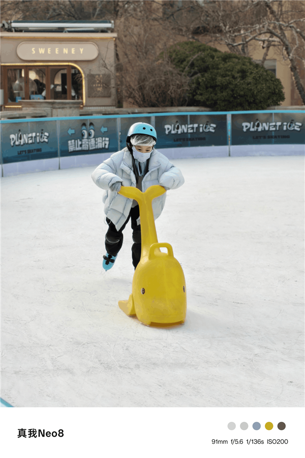 真我Neo8上手：性能全面开挂