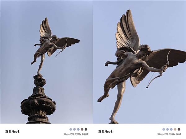 真我Neo8上手：性能全面开挂