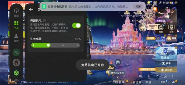 真我Neo8上手：性能全面开挂
