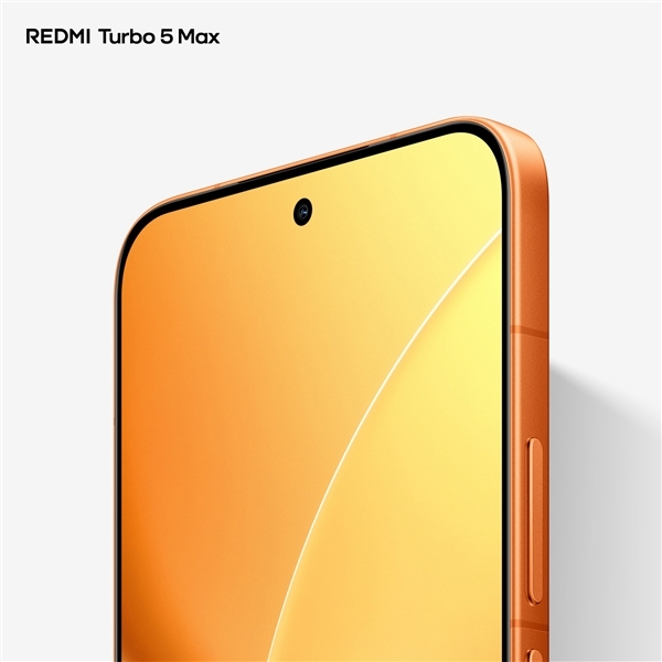 REDMI Turbo 5 Max搭载新一代超级阳光屏：6.83英寸、3500nits亮度
