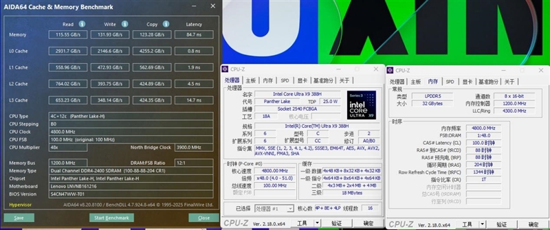史上最优秀移动处理器！酷睿Ultra X9 388H首发评测：核显强于RTX 3050 续航两倍于锐龙轻薄本