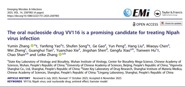 印度这致死率75%的尼帕病毒 真的会成为下一个新冠吗