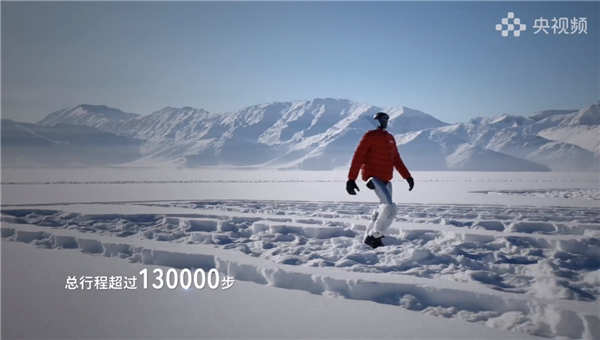 全球首次！宇树机器人-47.4℃极寒行走13万步：走出冬奥雪面图案