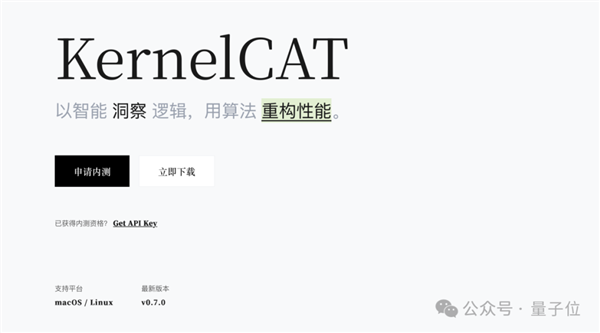 天下苦CUDA久矣 又一国产方案上桌了