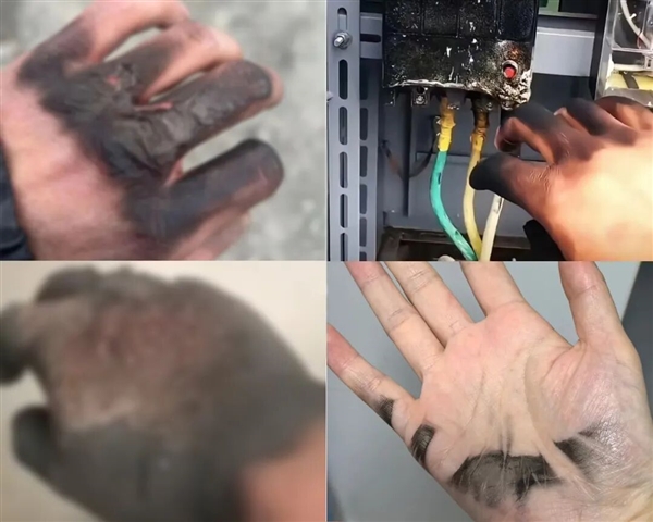 家里停电跳闸怎么办？后千万别直接上手 那个蓝色按钮才是保命符