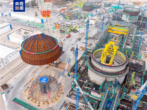 我国自主三代核电技术！漳州核电3号机组内穹顶吊装成功