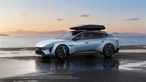 品牌首款猎装车!阿维塔06T官图公布:颜值超绝