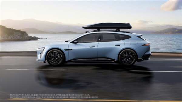 品牌首款猎装车!阿维塔06T官图公布:颜值超绝