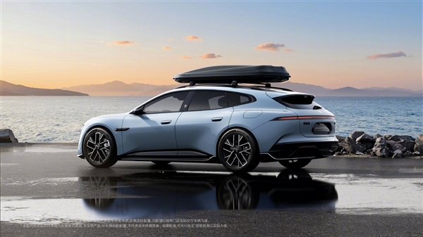 品牌首款猎装车!阿维塔06T官图公布:颜值超绝