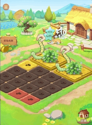 QQ农场回归 大偷菜时代2.0来临了