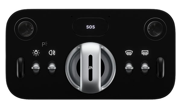 法拉利首款电动车Luce内饰公布:前Apple设计师操刀 满眼苹果风