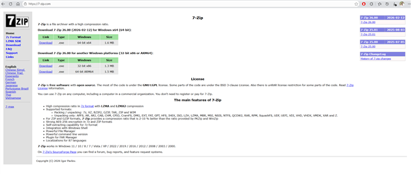 7-zip.com不是官方网站！大量受害者沦为“僵尸”