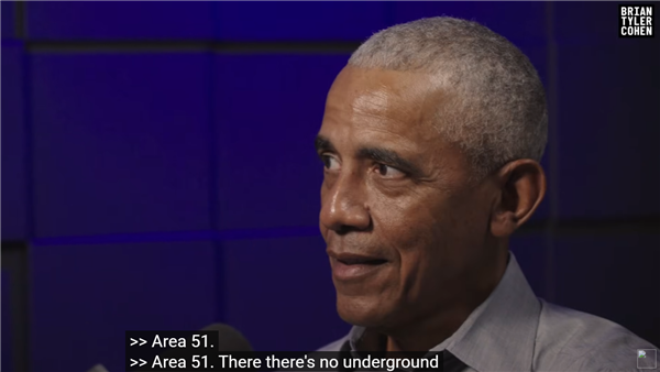 奥巴马：外星人确实存在