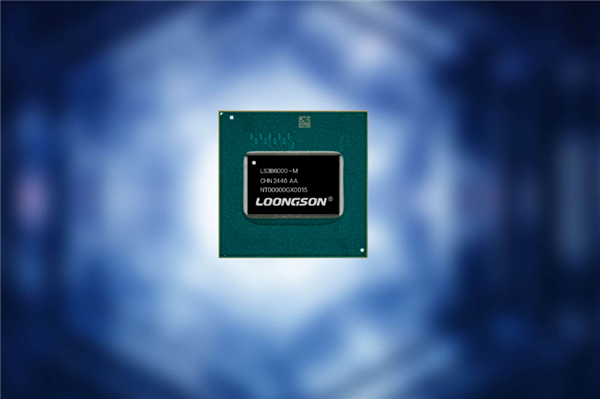 国产芯片性能胜利!龙芯3B6000M率先跑通OpenClaw 平替Mac mini