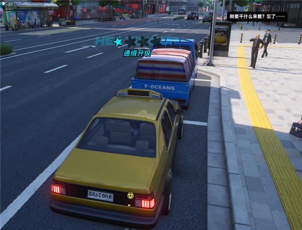 二游想比肩GTA 异环还差在哪里?