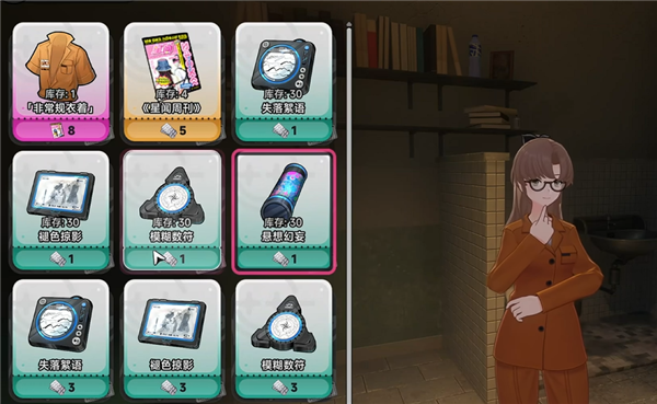 二游想比肩GTA 异环还差在哪里?