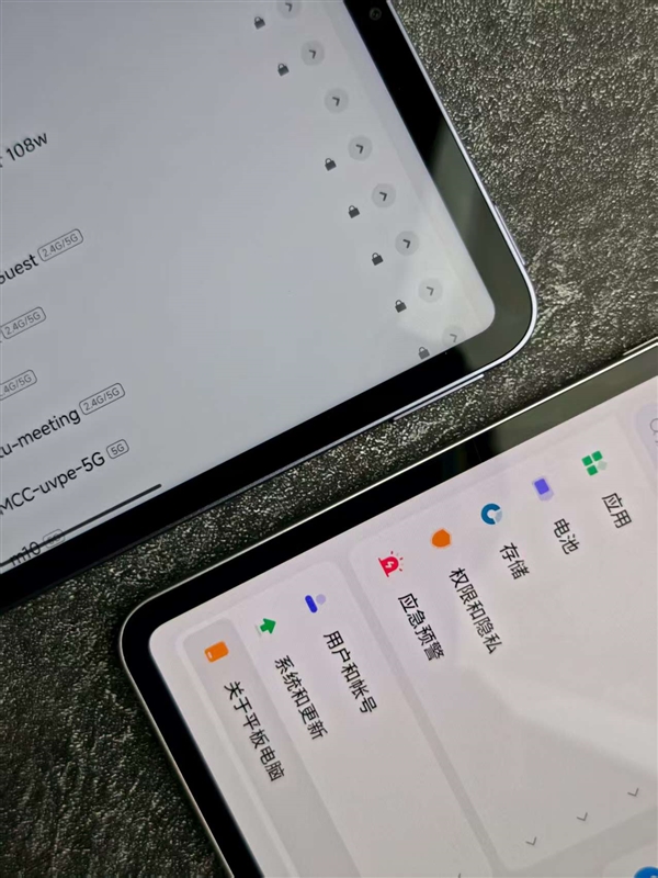 2026年性能小平板推荐指南：屏幕真的很重要